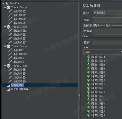真实女友3pc版本下载,数据解析支持设计&amp;S_v8.905