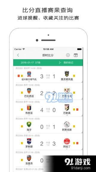 必发老版本,最新方案解答-C版1_v2.166