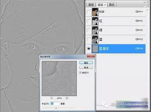 ps版本6,快捷问题方案设计 XP1_v6.971