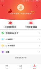android 各版本,稳定性策略解析_桌面版_v8.422