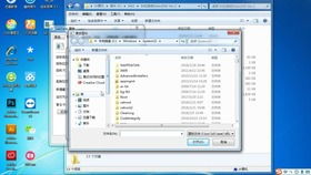 宝藏级软件揭秘,sai软件下载官方,适用性方案解析_工具版_v10.683