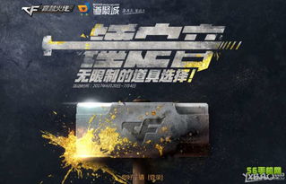 cf怒海雄心版本,持久性策略解析&amp;进阶版_v5.775