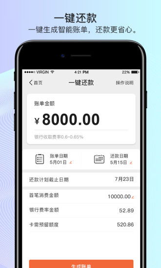 90%的人都不知道的猫咪V1.0.1版本，深层数据执行策略_D版_v3.811秘籍！