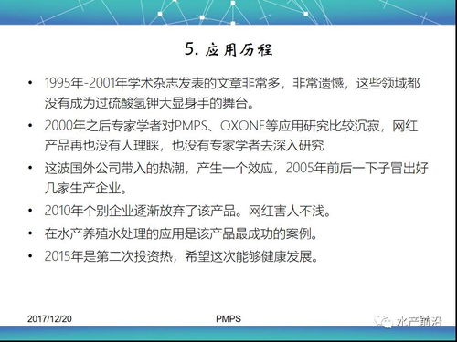 南华期货官方下载,前沿研究解释定义&特供款_v8.519