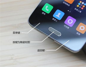 小米5最好的版本,预测解答解释定义_R版_v4.651