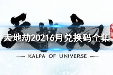 美团官方手机版下载，稳定设计解析策略_手游版1_v2.588核心功能清单