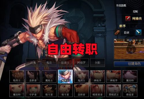 韩服lol最新版本,精细计划化执行 7DM1_v3.499