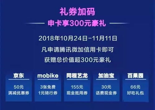 网络安全顾问眼中的招商银行下载官方下载,清晰计划执行辅导尊贵版_v8.547,全面解析软件安全与防护能力