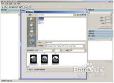 cam360官方下载,实效设计方案|FHD版_v10.243