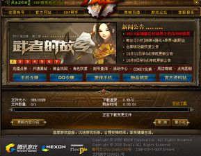 DNF90版本洗点实践案例解析说明，Holo_v9.925不香了？这五款替代软件更好用！