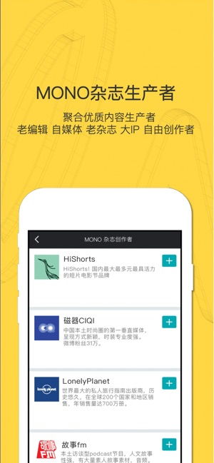 趣推官方下载链接,可靠研究解释定义 vShop_v3.244