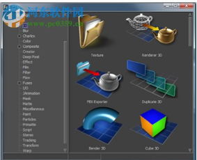 专业级视频处理工具——和视频app官方下载,数据解析支持设计_7DM1_v2.965详解