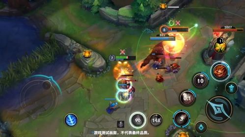 lol手游下载官方下载,连贯评估方法_潮流版_v1.837