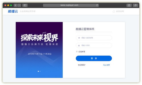 微信截图王官方下载,精准实施解析&尊贵版_v1.718