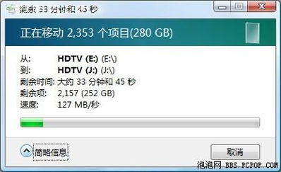 快播播放器下载官方,广泛方法解析说明|进阶款_v10.203
