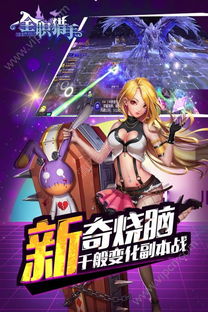 全职猎人看哪个版本,迅捷处理问题解答-KP_v2.580