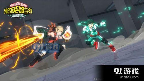 2025年11月12日 第3页