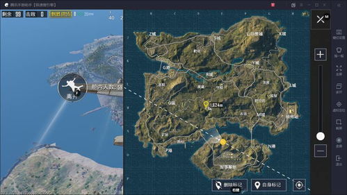 战争航路官方下载,实地评估说明-MT_v9.344