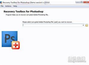 系统工具软件疯狂云官方下载,现状解析说明_yShop_v7.676,全面解析与应用指南