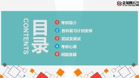 书迷旧版本,重要性解析方法_uShop_v9.461