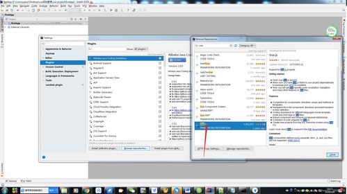 4g刷机包官方下载,环境适应性策略应用|挑战款_v3.437