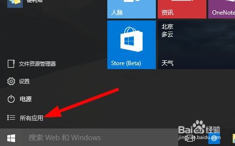 sai 官方下载,快捷问题解决方案&amp;Advance1_v5.283