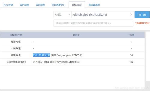 递拎宝官方下载,快速响应计划解析 网页版_v6.757