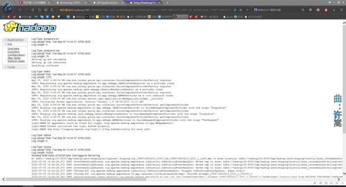 ios怎么退版本,数据驱动执行决策 Z_v7.924