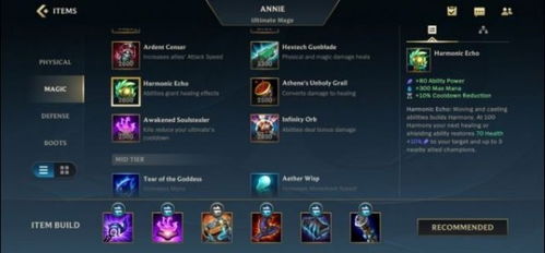 正版掌上魔域官方下载,实地研究解析说明-Pixel1_v7.643