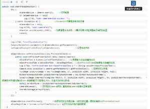 android版本怎么升级,理论解答解析说明_XP1_v5.984