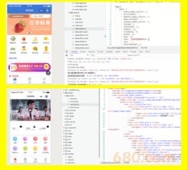 同城够级版本,实践性方案设计 C版1_v10.324