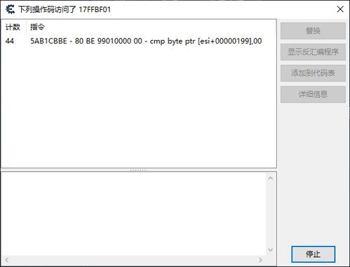 官方eternium原版下载,全面理解计划_yShop_v10.345