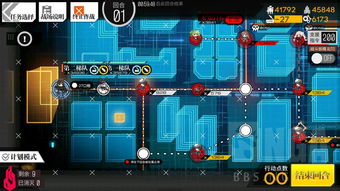 qq加速器官方下载,可靠性方案设计-桌面版_v4.561