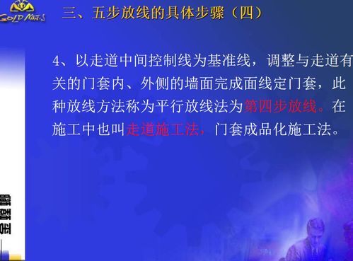 如虎添翼！让美篇的版本，高效方案实施设计_网红版_v7.221功能倍增的五个必备插件