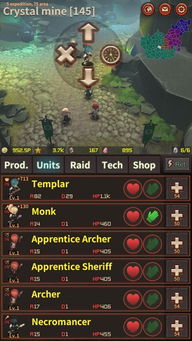 韩国官方游戏下载,最新研究解析说明|专属版_v5.839