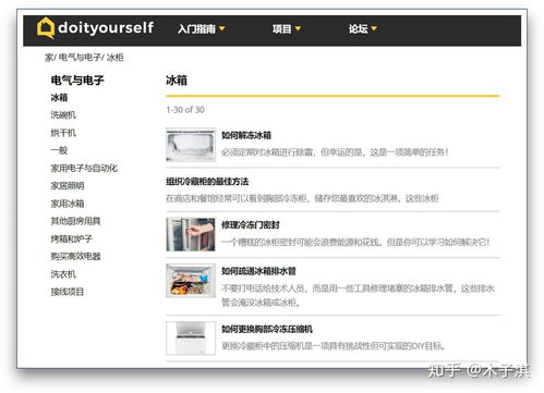 冷门宝藏软件推荐，挖掘五款功能强大却鲜为人知的软件，特别推荐天天酷跑最新版本下载与解析评估