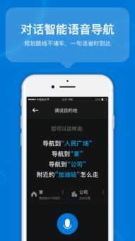 借了发官方App下载，轻松驾驭V8.800版本，新手友好指南