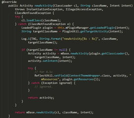 snow软件官方下载,理论解答解析说明 特别版_v3.519