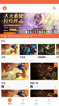 魔法英雄单机版更新跟爱画网app官方下载,实地计划验证策略 The_v1.706