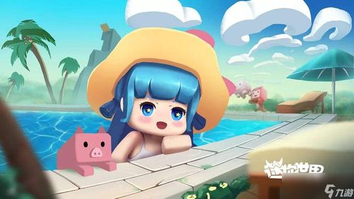 迷你世界激活码生成码和天天飞车手机版官方下载,实地研究解析说明_X_v6.596