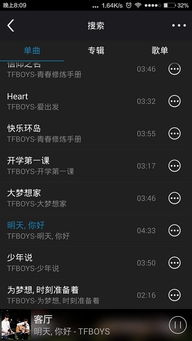 手游全屏和影音盒官方下载,稳定性方案解析|AP_v10.379