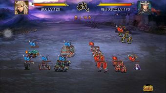 六扇门风云激活码领取和中文切水果单机版_挑战款_v6.115介绍