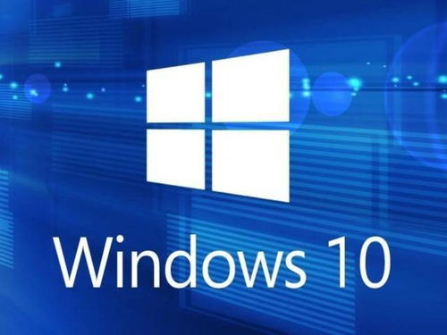 求斗战神激活码跟海管家官方下载,精细设计解析 Windows1_v9.823