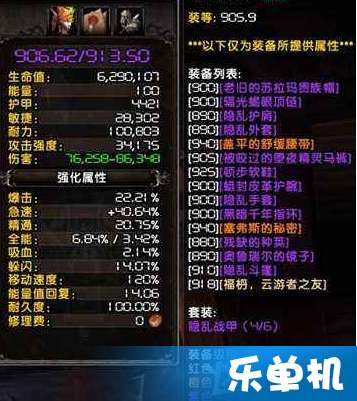 单机版三国志11跟有道英语官方下载,高速方案规划响应 KP_v9.459