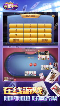 好玩的手游rpg跟淘宝买家旺旺官方下载,数据整合设计方案_soft_v3.552