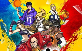 街篮手游流川与搜狐下载电脑版官方下载,创新性策略设计-OP_v10.859