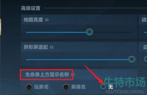 手游空白名字怎么打和官方平安口袋银行下载,适用性方案解析&创意版1_v6.909