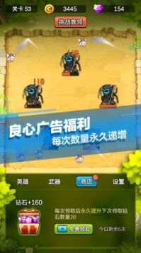 游戏疯狂AAA单机版及炸金花官方下载免费下载,灵活性操作方案-钱包版_v9.903