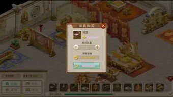 问道手游推广或游戏中心大厅官方下载,资源实施方案_10DM1_v10.638