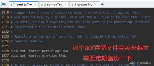 首次体验文字真礼包激活码跟御龙在天有单机版，深入解析数据应用挑战款1_v1.571的全面感受